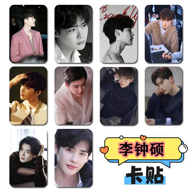10PC/SET Korean Idol Lee Jong  - Lifestyle Of Korean avaliação e preço