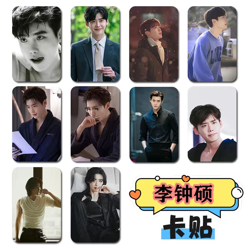 10PC/SET Korean Idol Lee Jong  - Lifestyle Of Korean avaliação e preço
