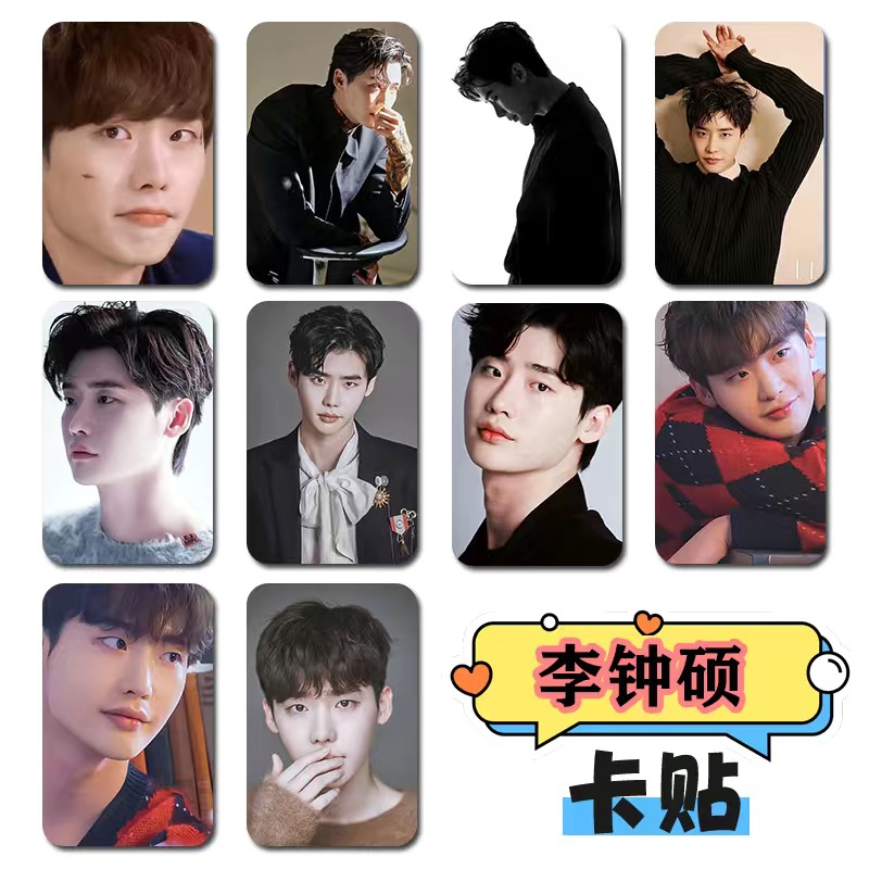 10PC/SET Korean Idol Lee Jong  - Lifestyle Of Korean avaliação e preço