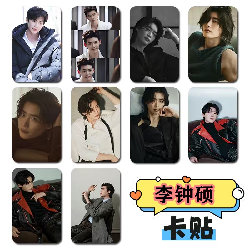 10PC/SET Korean Idol Lee Jong  - Lifestyle Of Korean avaliação e preço