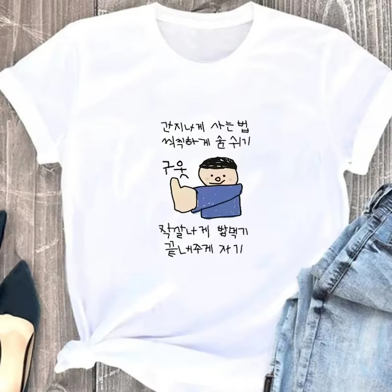 Women's T-shirt White Short-Sl - Lifestyle Of Korean avaliação e preço
