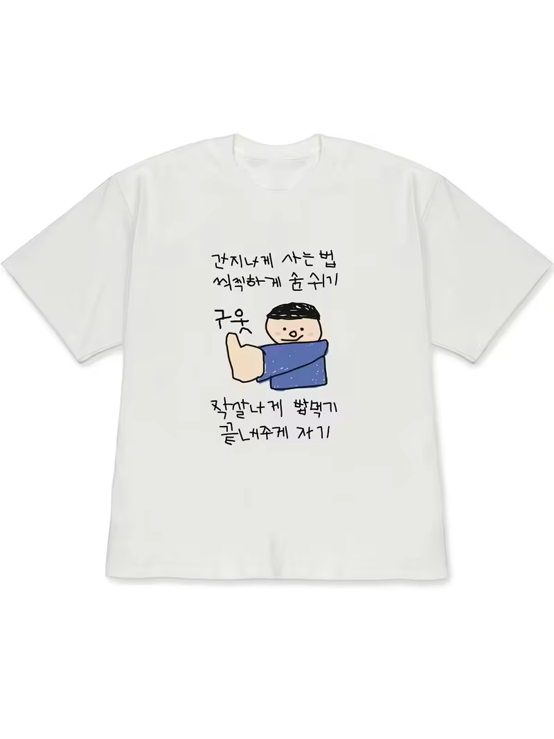 Women's T-shirt White Short-Sl - Lifestyle Of Korean avaliação e preço