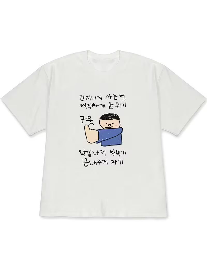 Women's T-shirt White Short-Sl - Lifestyle Of Korean avaliação e preço