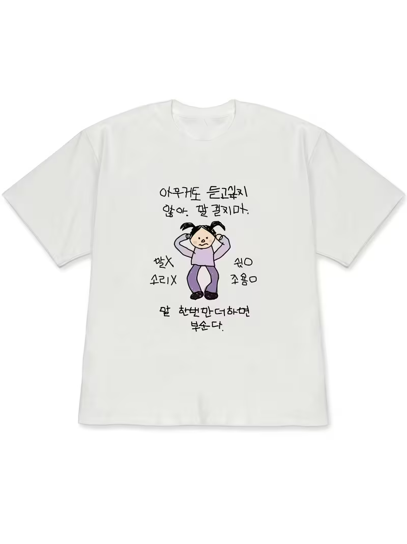 Women's T-shirt White Short-Sl - Lifestyle Of Korean avaliação e preço