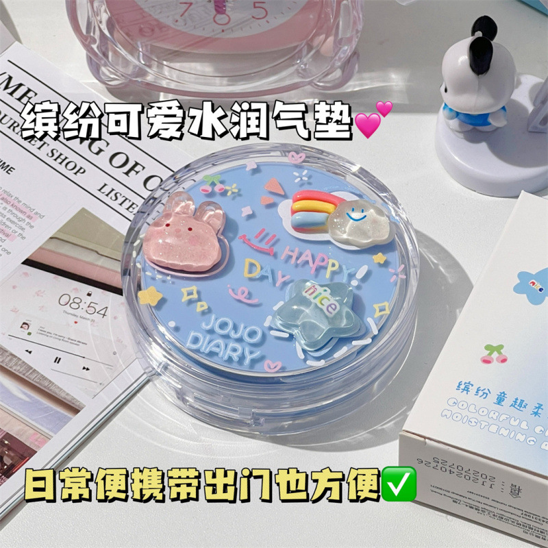 Korean Hydrating Air Cushion B - Bb Cushion Korean avaliação e preço