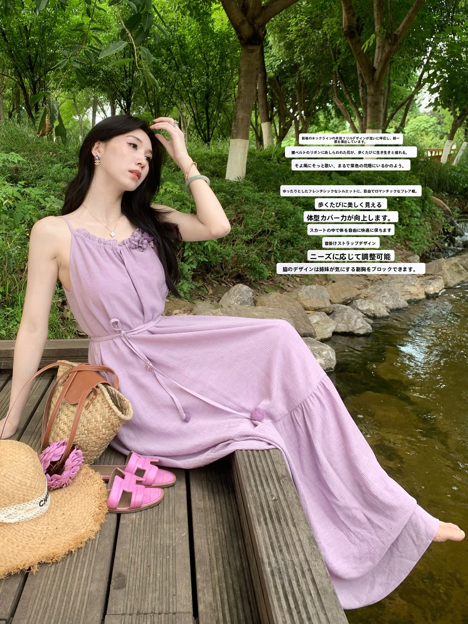 Lochan Jin Korean Style Loose  - Lifestyle Of Korean avaliação e preço