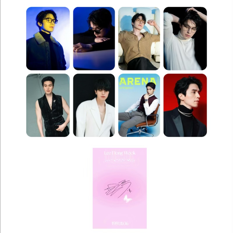 8PC/SET No Repeat Korean Idol  - Korean Lifestyle Magazine avaliação e preço