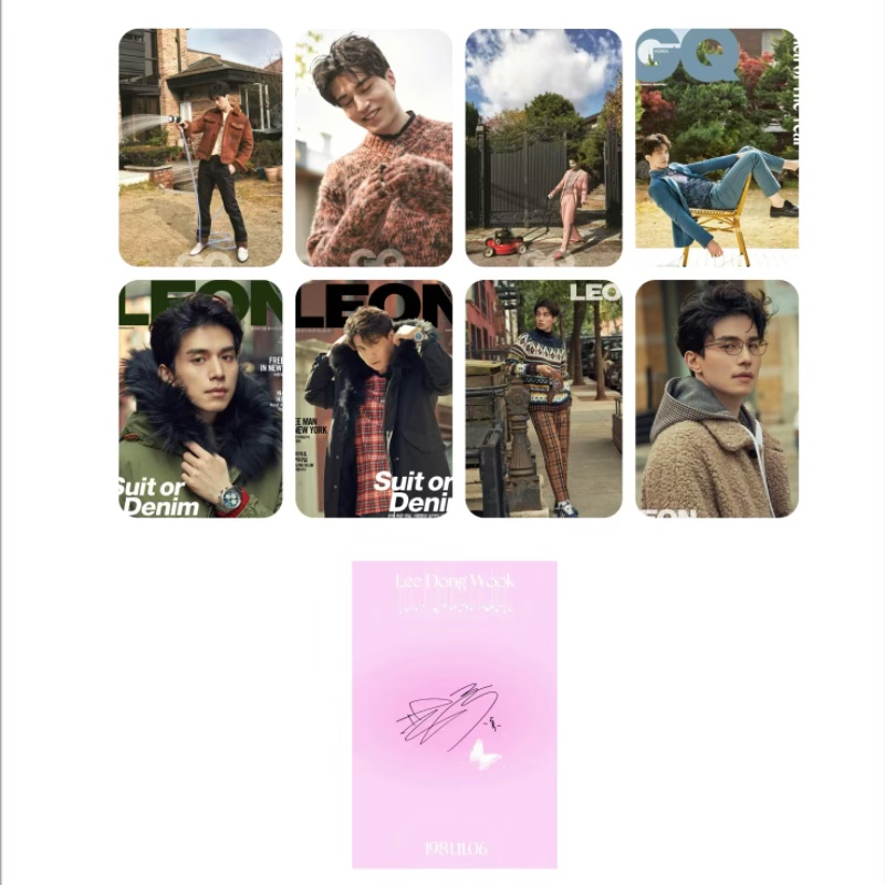 8PC/SET No Repeat Korean Idol  - Korean Lifestyle Magazine avaliação e preço