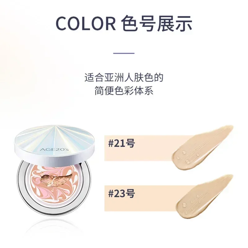 Original Korean Makeup Air Cus - Bb Cushion Korean avaliação e preço
