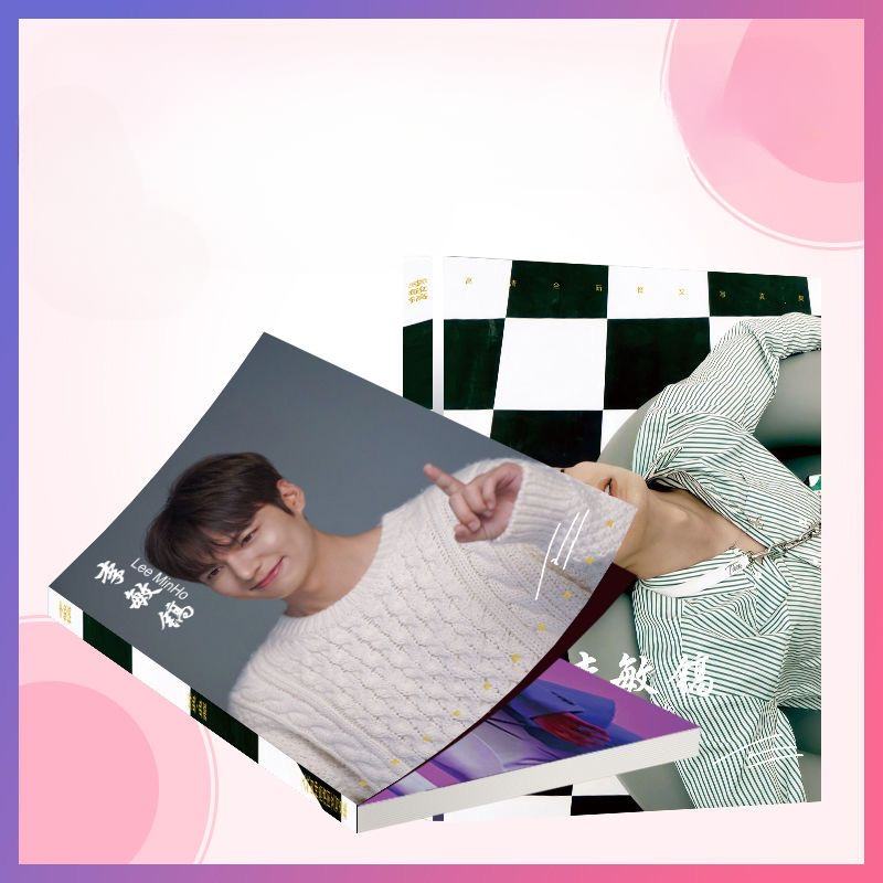 1PC Korean Idol Lee Minho Maga - Korean Lifestyle Magazine avaliação e preço
